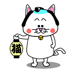 [LINEスタンプ] ちょんまげ猫のたまおクン