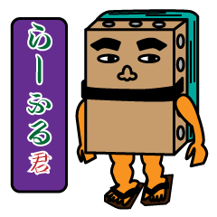 [LINEスタンプ] らーふる君の画像（メイン）