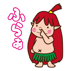 [LINEスタンプ] 沖縄キジムンちゃん