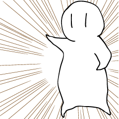 [LINEスタンプ] 偉そうなアイツ。