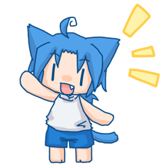 [LINEスタンプ] 猫耳少年