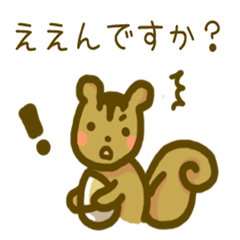 ちょっぴり丁寧な関西弁アニマルズ