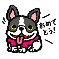 [LINEスタンプ] 絵本の中から こんにちは2の画像（メイン）