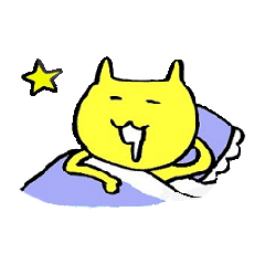 [LINEスタンプ] きいろのねこちゃんの画像（メイン）