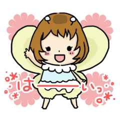 [LINEスタンプ] ちょうちょのお姫様の画像（メイン）