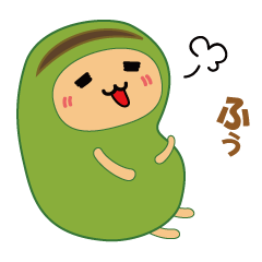 [LINEスタンプ] マメあれこれの画像（メイン）