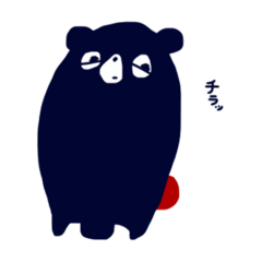 [LINEスタンプ] くまボクサー”アオリー”