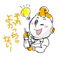 [LINEスタンプ] 博多弁ヒーロー パワー君スタンプの画像（メイン）