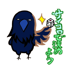 [LINEスタンプ] 毎週木曜日の家族