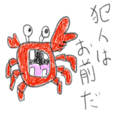 [LINEスタンプ] 脱力しちゃう2