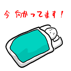 [LINEスタンプ] ゆるふわスタンプ1