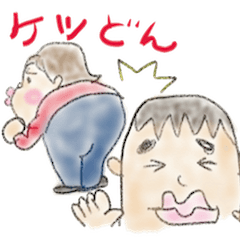 [LINEスタンプ] しのさん