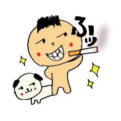 [LINEスタンプ] ヒトコト。