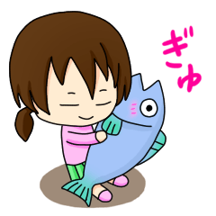 [LINEスタンプ] みかちゃんとサカナタンの画像（メイン）