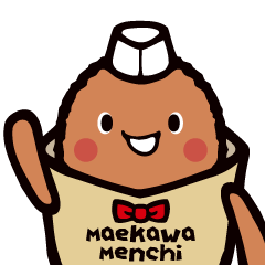 [LINEスタンプ] 前川メンチくん