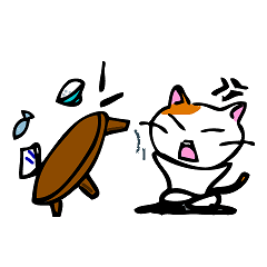 [LINEスタンプ] Weird cat ！