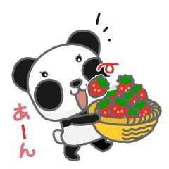 [LINEスタンプ] *2*ズレてもぱんだ、ズレぱんだちゃん