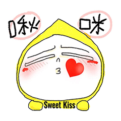 [LINEスタンプ] Baby6