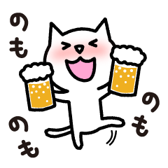 [LINEスタンプ] のみねこの画像（メイン）