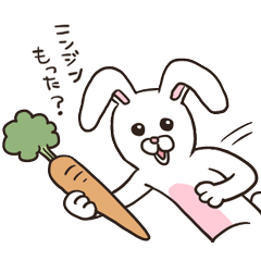 [LINEスタンプ] バニーうさぎの画像（メイン）