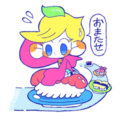 [LINEスタンプ] ロビンくんのキラキラスタンプの画像（メイン）