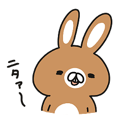 [LINEスタンプ] おはなしうさぎ2の画像（メイン）