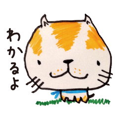 [LINEスタンプ] ペンで描いた仲間たち5。お出かけ編の画像（メイン）