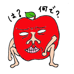 [LINEスタンプ] キモップルのだるい日常