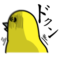 [LINEスタンプ] 二重あごと楽しい仲間たち
