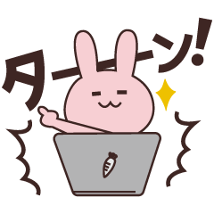 [LINEスタンプ] こあくま すたんぷ