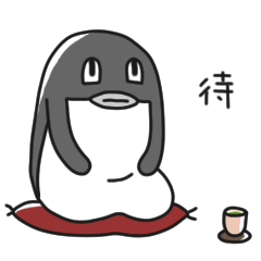 [LINEスタンプ] 手短ペンギン