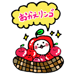 [LINEスタンプ] みんなのライアン