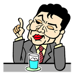 [LINEスタンプ] ジャパリーマン