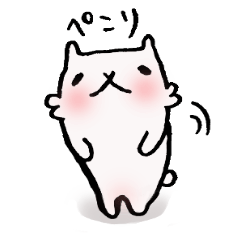 [LINEスタンプ] どーも、まめもです