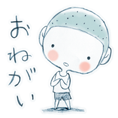 [LINEスタンプ] かん吉くんの画像（メイン）