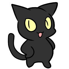 [LINEスタンプ] 黒猫の日常スタンプの画像（メイン）