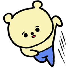 [LINEスタンプ] クマゴロウ