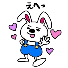 [LINEスタンプ] B型うさぎうさっぴーの画像（メイン）