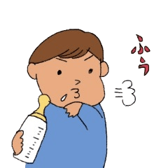 [LINEスタンプ] コタローくんの画像（メイン）