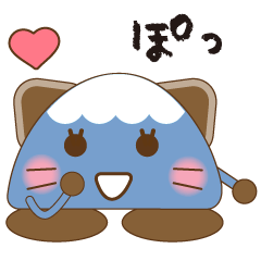 [LINEスタンプ] ふじにゃん