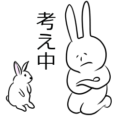 [LINEスタンプ] 日常会話に便利なうさぎ人間の画像（メイン）