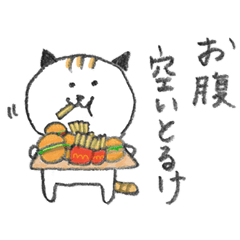 [LINEスタンプ] 広島弁マスター（言い訳編）