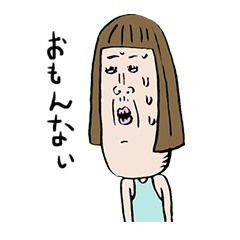 [LINEスタンプ] かわいい女の子 4 日本語の画像（メイン）