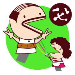 [LINEスタンプ] ぱぺっと家族【父ちゃんの巻】