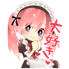 [LINEスタンプ] ピンクの髪のメイドさんの画像（メイン）