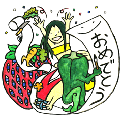 [LINEスタンプ] 野菜の妖怪