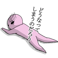 [LINEスタンプ] 絶望～もうだめかもしれない～