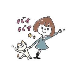 [LINEスタンプ] きまぐれガール