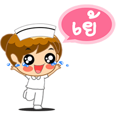 [LINEスタンプ] Lovely Nurse 2 by Vicc Voon