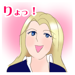 [LINEスタンプ] OL 系女子アメリカン スタンプの画像（メイン）